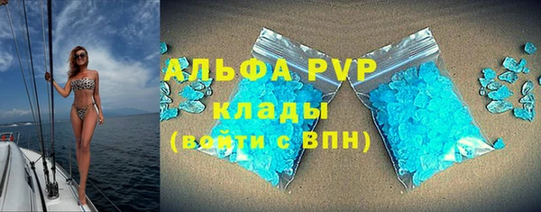 a pvp Бронницы